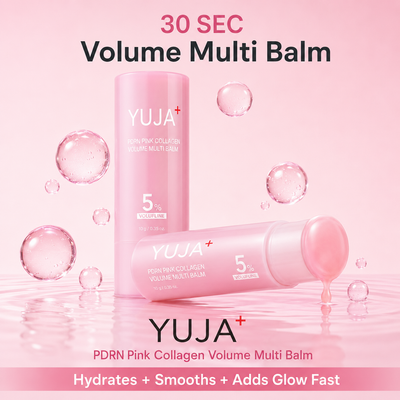 Pink Collagen Volume Balm
